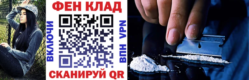 Купить  Славск  АМФЕТАМИН 98% 