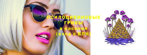 кокаин перу Семёнов