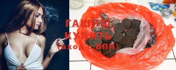 меф VHQ Семикаракорск